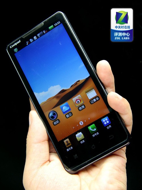 5������ռ����� ˫��˫ģ����9900���� 