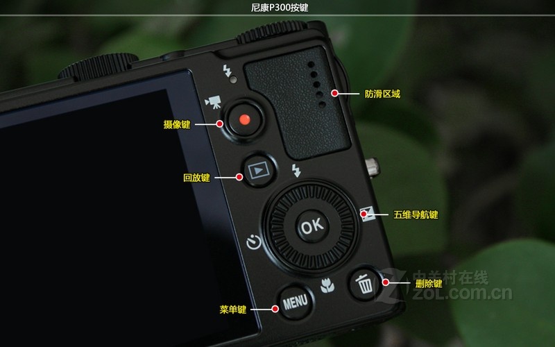 尼康p300图片