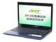 Acer 4350G-B802G32Mnbb