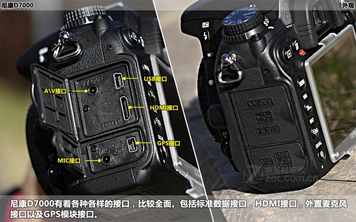 【高清图】 尼康(nikon)d7000(单机)评测图解 图408