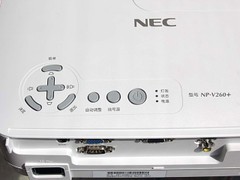 购机赠好礼 NEC V260+年末特惠抢购中