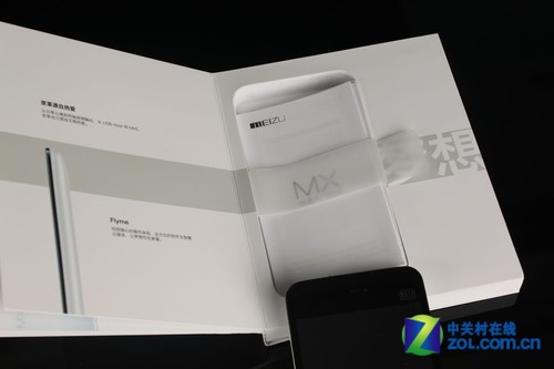 ����"����"�˽�һ�� ˫������MX������� 