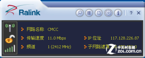 Խ޼ EDUP EP-MS1532ײ 