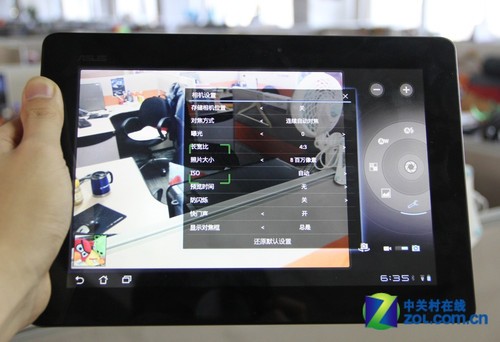 Tegra 3ĺƽ ˶Prime׷ 