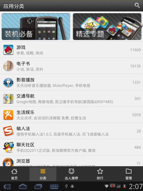 AYX爱游戏 - 注册送彩金88元- 世界杯指定体育平台去哈尔滨雪乡玩几天需要多少钱？哈尔滨3日游费用？码住