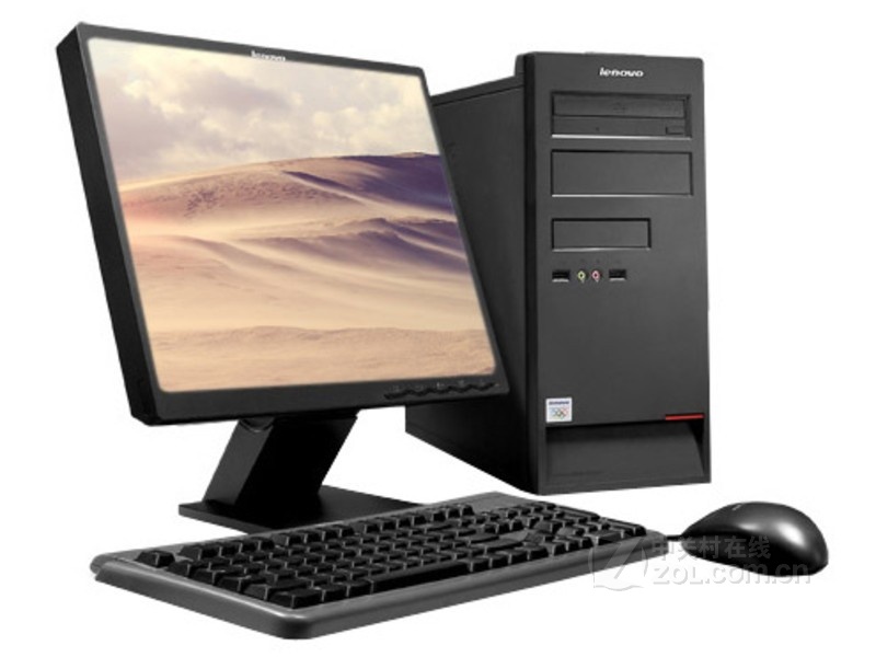 Lenovo Qitian M7150(E6600/2GB/500GB/ встроенная графика)