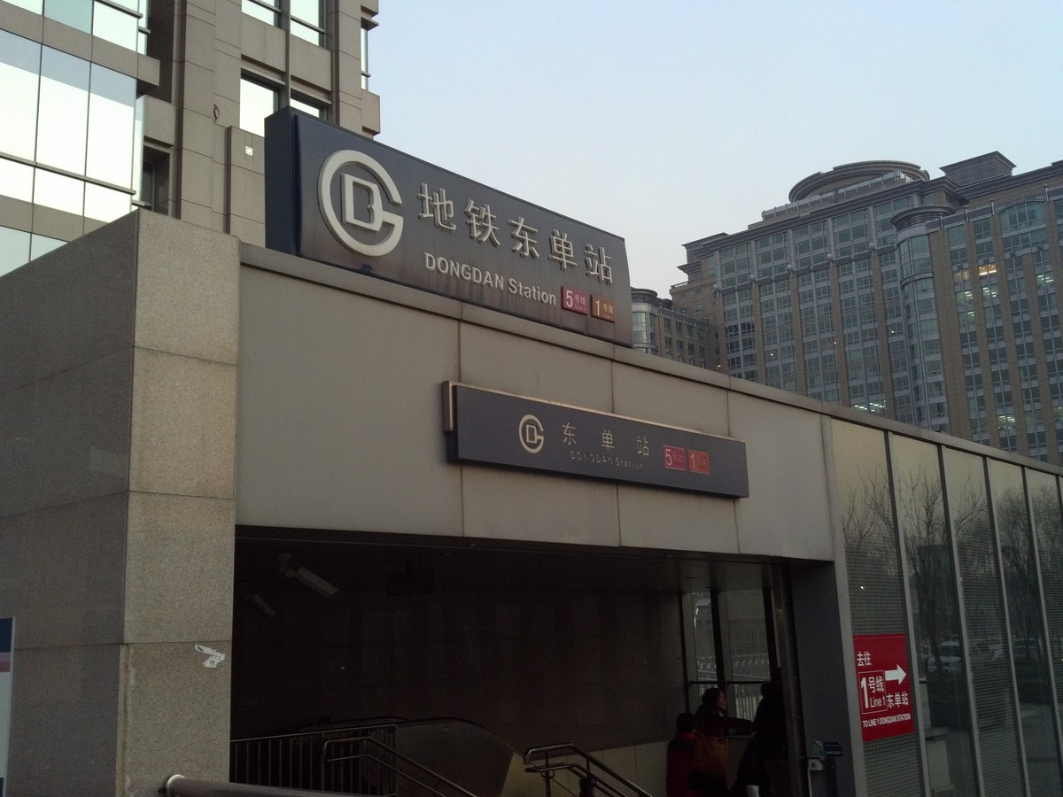 【高清图】 800万像素新标准 2011年强机拍照摄像比拼图34