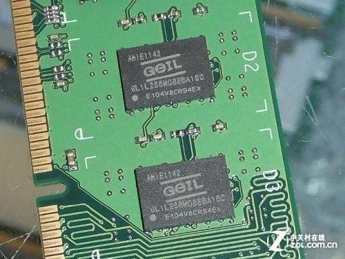 4GB内存导购