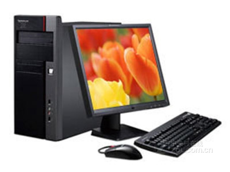 Lenovo Yangtian T2966