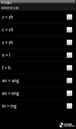 Android�ֻ�ƴ�����뷨���� 
