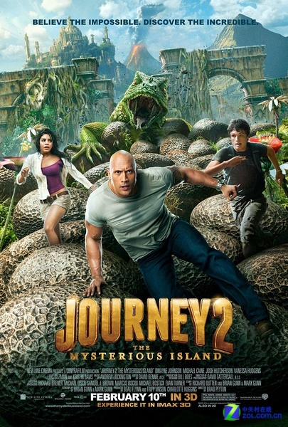 【高清图】 新片速递:"地心历险记2"有望同步引进图1