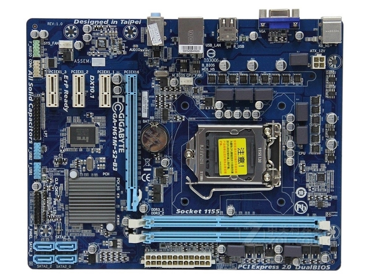 【高清图】 技嘉(gigabyte)ga-h61m-s2-b3正面 图3