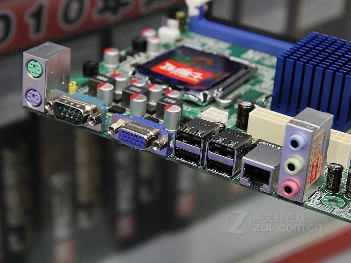 【高清图】 七彩虹(colorful)c.g41h d3 v26实拍图 图59