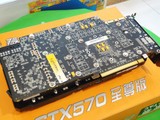 ""34% ̩ʵGTX5702999Ԫ 