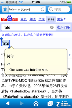 രڹ+Ʒ ֻQQ3.0 