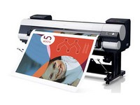 优惠价值得入手佳能PRO-560S绘图仪报价