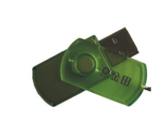GF306512MB