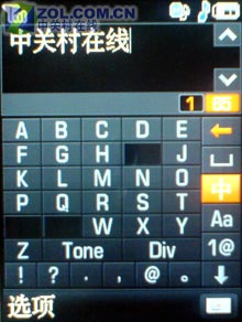 2.3��Q�� ���ǵ�һ������д��E898���� 