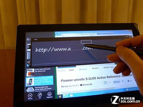 功能大阅兵 Win8消费者预览版深度解读