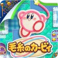 ˽ʲôϷ롰ˡ 