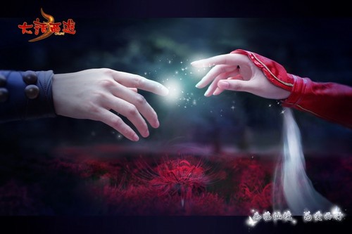 大话西游3全新静态电影曝光