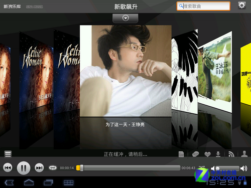 飞利浦tablet 8 四扬声器打造最强音效
