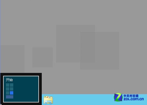 ʮ���Ӹ㶨windows server 8���������ɻ��� 