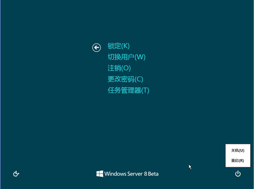 ʮ���Ӹ㶨windows server 8���������ɻ��� 