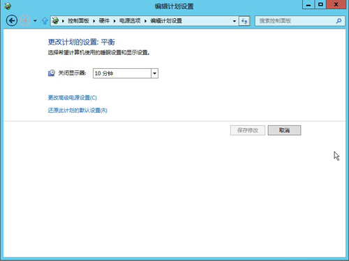ʮ���Ӹ㶨windows server 8���������ɻ��� 