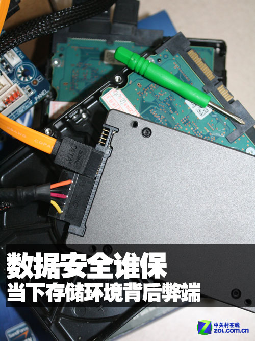8Gڴ+Win8ʹܴ洢 
