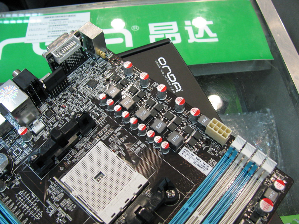 昂达a75助力开学装机潮图4