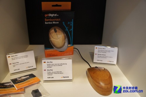 CeBIT 2012����:��һ�촴���Ʒ���� 