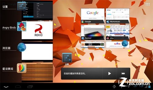 ����7Ӣ����ذ�׿4.0 ��ħW19������ 