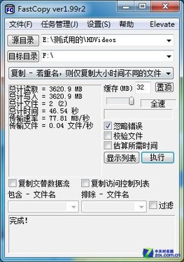 120GB ʤmSATA̬Ӳ̲ 