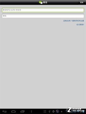 为游戏而生 普耐尔MOMO11小鸟版评测