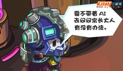 你做的AI内容为啥没流量？哥们儿，方向整岔劈了！