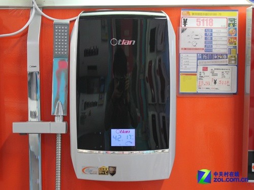  ʼʽˮ5118Ԫ 