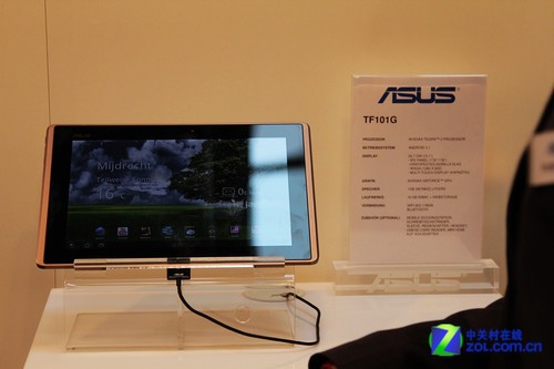 CeBIT 2012����˶��ʱչ̨��Ʒȫ(ͼ) 