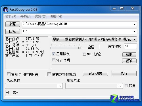 ĺð 32GBSD洢 