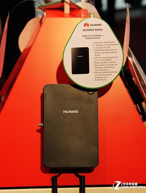 从3G到4G 华为上网卡集体亮相CeBIT2012