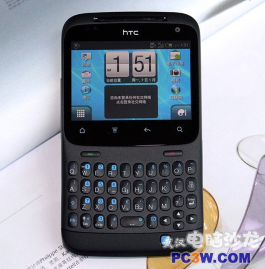 【高清图】 全键盘和android2.3的结合g16报价1050图1