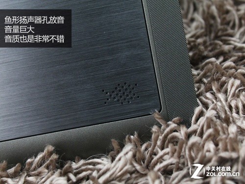 超强材质打造8吋极致轻薄 蓝魔W16评测