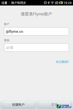 2999俱乐部 戴尔D43与魅族MX谁更本土化