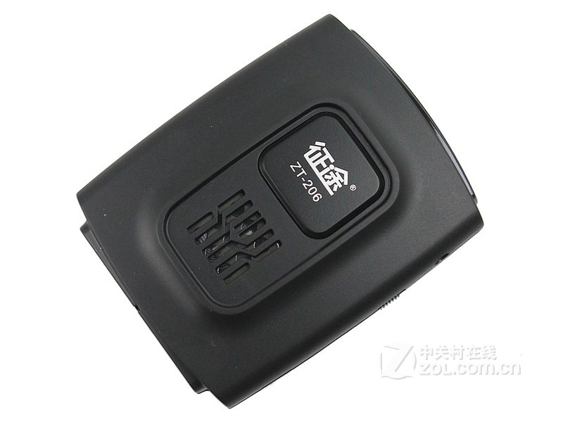 ;ZT206