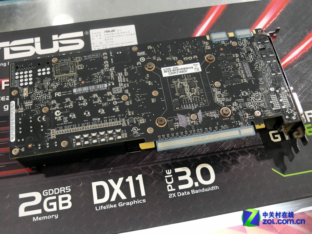 【高清图】 一线也到货 华硕旗舰gtx680到货4999元图6