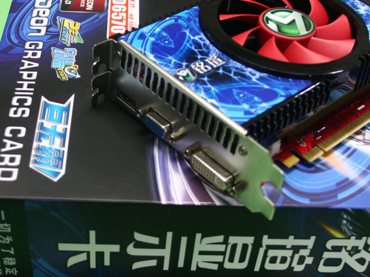 【高清图】 轻松组混交 铭瑄hd6570巨无霸仅429元图5