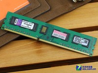 超大容量 金士顿单条8GB/1333内存解析