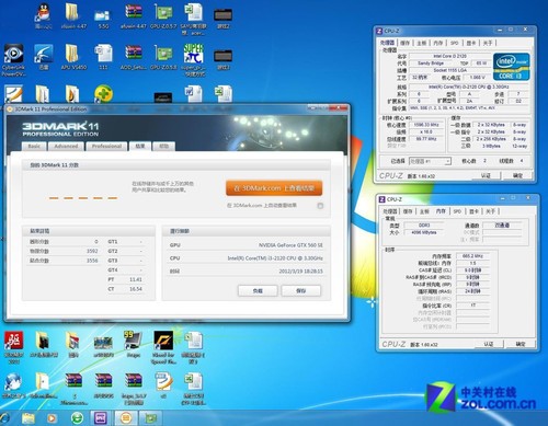 ޵֮ AMD641ƴi3 2120 