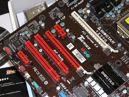 年底直降60 映泰z77大板京东仅售699元 原创