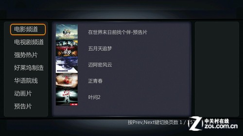 ����720p�������� �ڸ���R160ȫ����� 